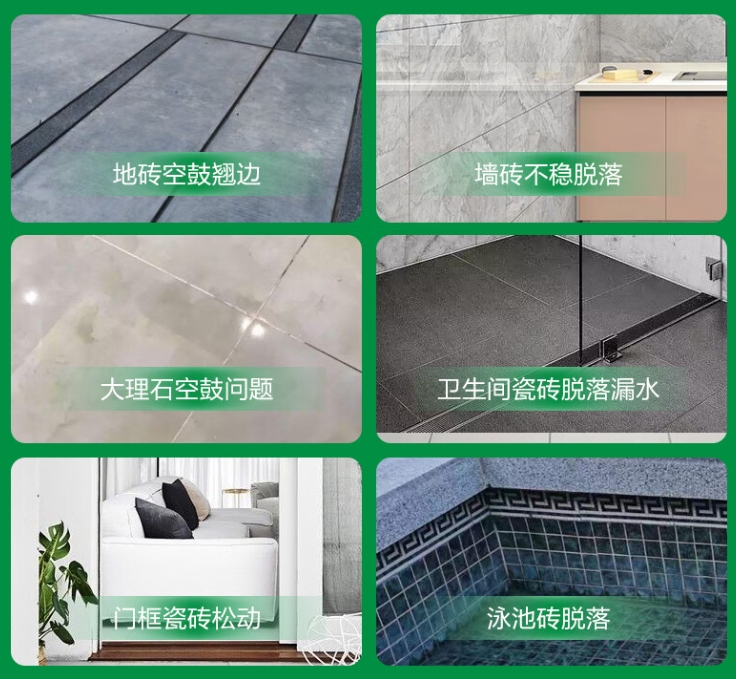 宁江瓷砖空鼓维修公司分享下旧房翻新时，原瓷砖基层处理不到位可能会导致的问题